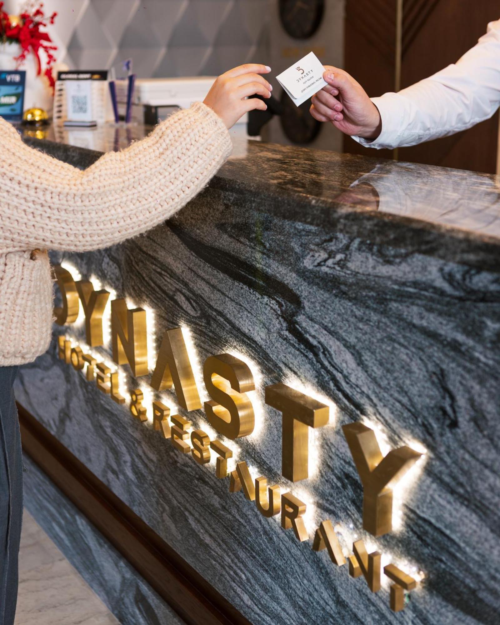 Dynasty Hotel & Spa يريفان المظهر الخارجي الصورة